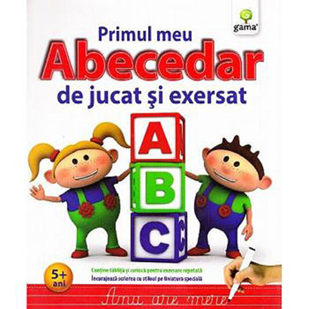 Primul meu abecedar de jucat si exersat