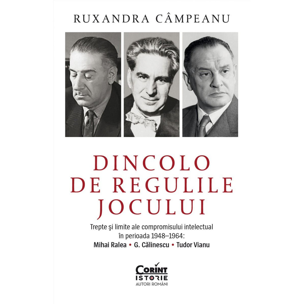 Dincolo de regulile jocului - Ruxandra Campeanu